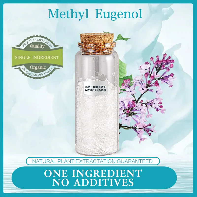 pure natural fragrance perfume oil food grade flavor oil cas 93-15-2  Methyl Eugenol for sale
