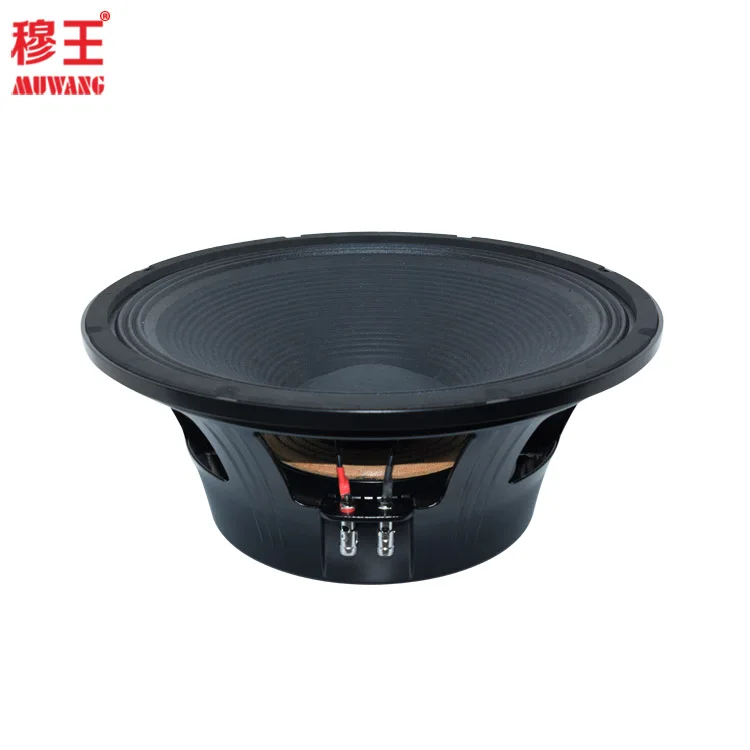 15inch professional audio  outdoor event sound speaker alu basket woofer hot sale  OEM WL15179PA