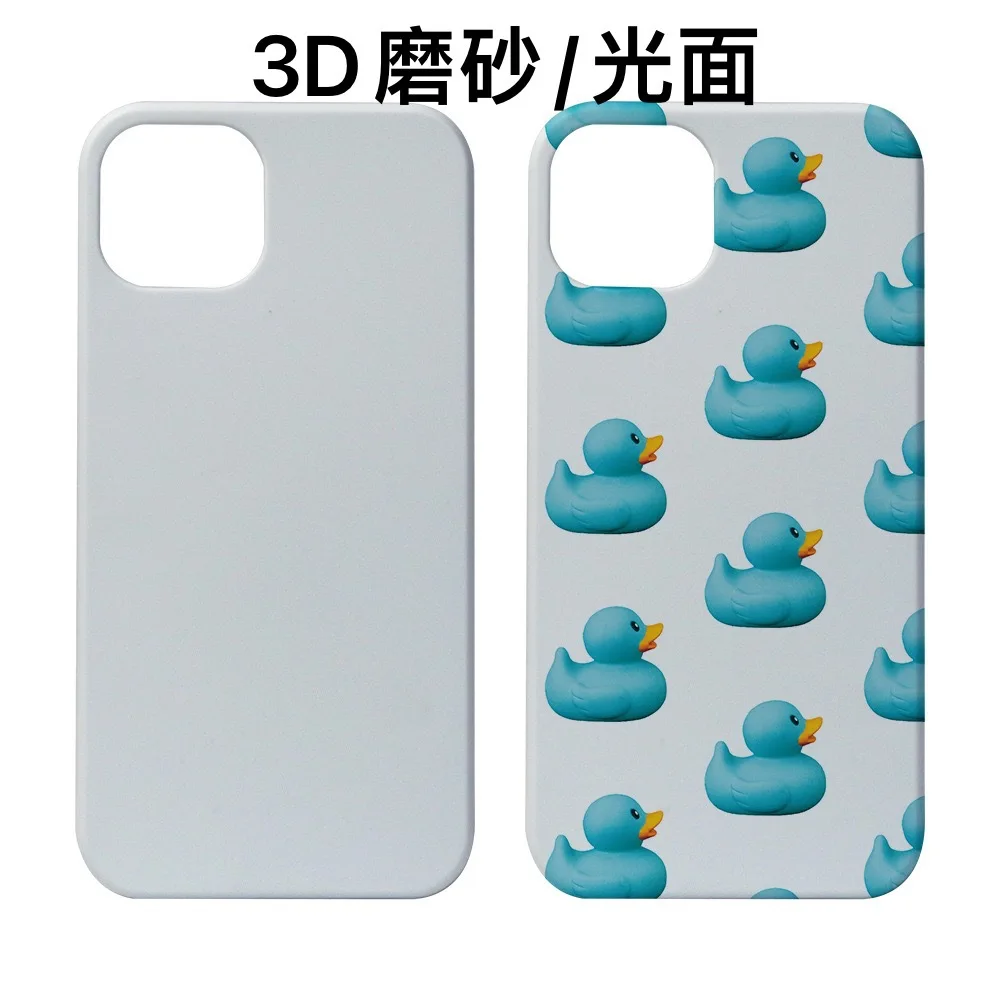 wholesale 3D PC Sublimation Case Custom Sublimation Blanks Cell Phone Case Cover For Iphone 13 Case