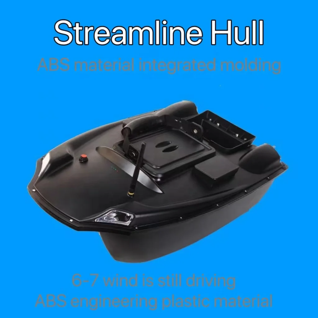 NEWRGY New Bait Boat With Wireless Remote Control Single Hopper