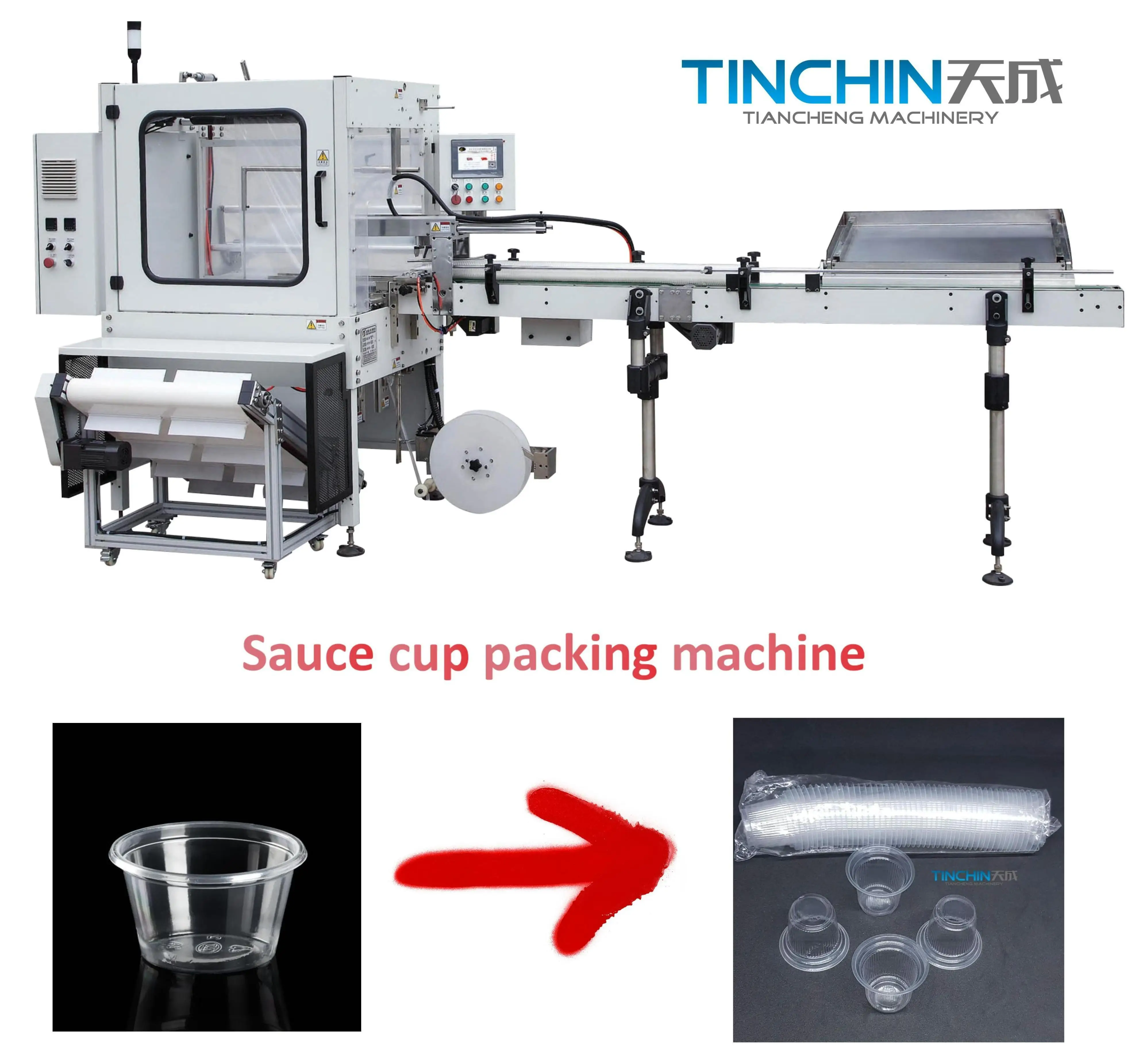 disposable plastic cup packing sauce cup packing machine with laser counting