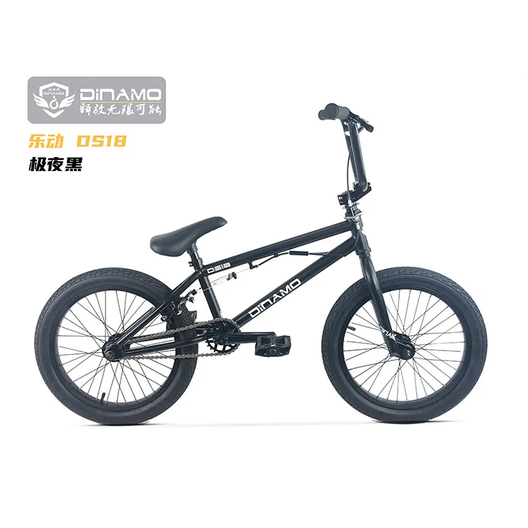 Hot Sale 18inch Freelstyle CR-MO Frame Steel Fork Price In Kenya Electric Mongoose Bmx Bikes