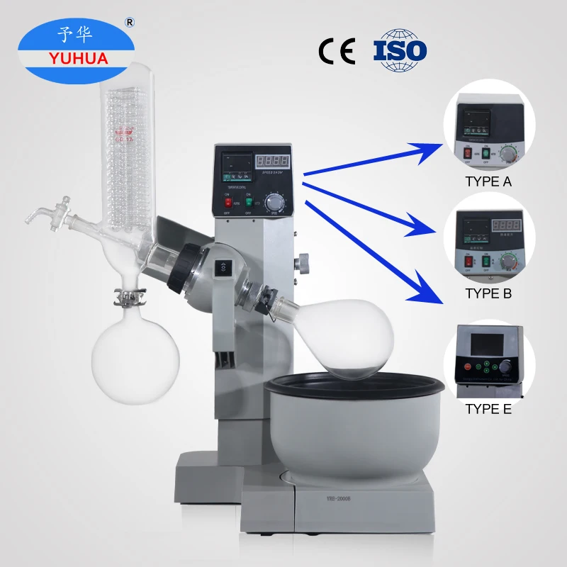 YUHUA lab distillation vacuum small rotary evaporator price with vacuum controller