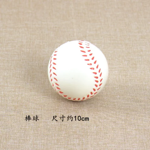 Newborn photography props mini baseball Hundred Days Baby Studio Joker photo shoot.