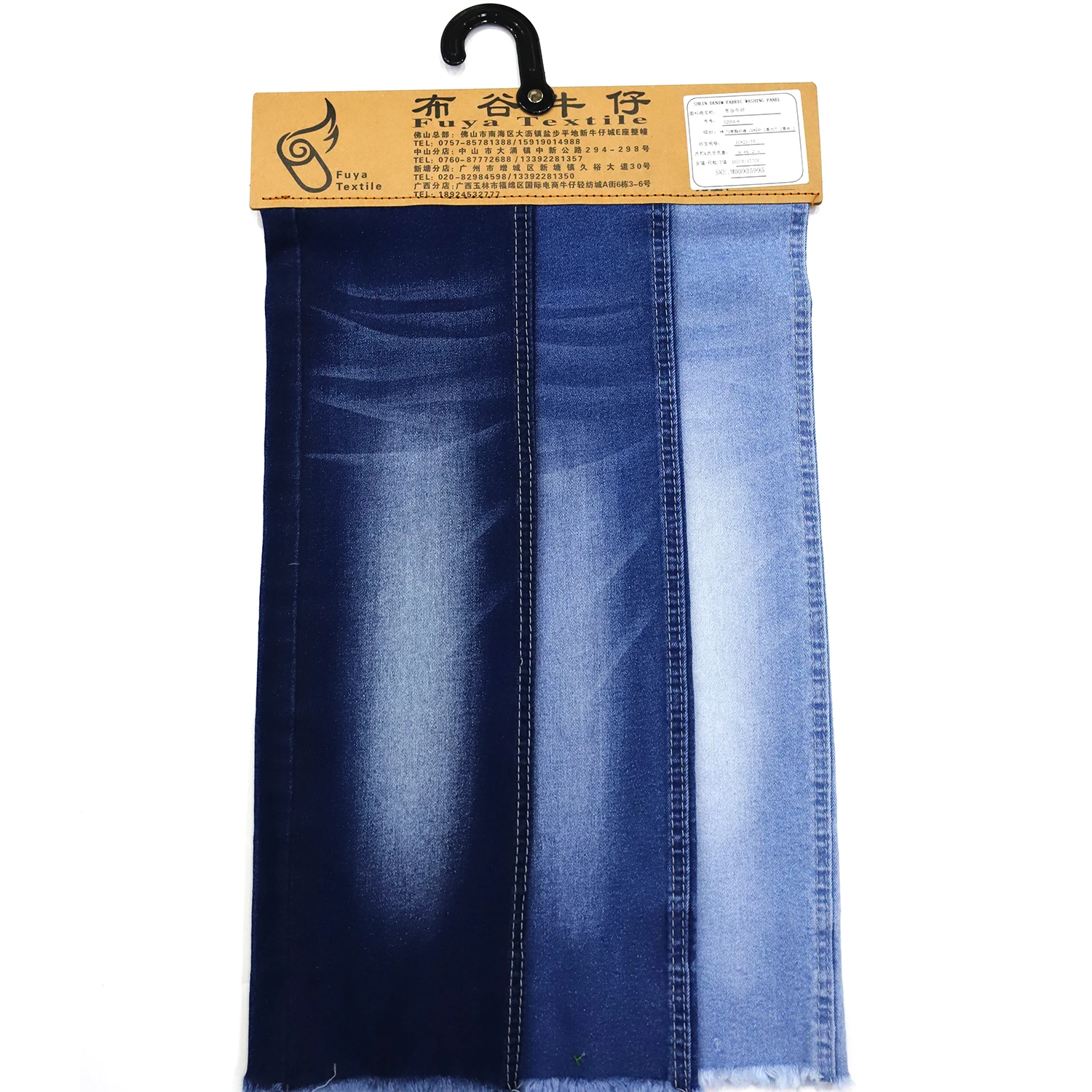 Fabric Rolls China 70%cotton Stretch Elastic Denim Factory Wholesale 9.8 Oz Woven OE YARN DYED Denim Fabric for Man Jeans TWILL