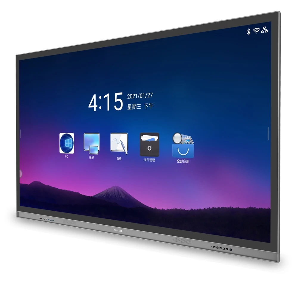 Hot Sale Skyworth 86 Inch Infrared Touch Screen Interactive Boards For Schools