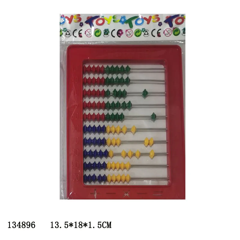 plastic  Chinese Math Number Learning student Soroban  Abacus  educational math toy Math Training Toy