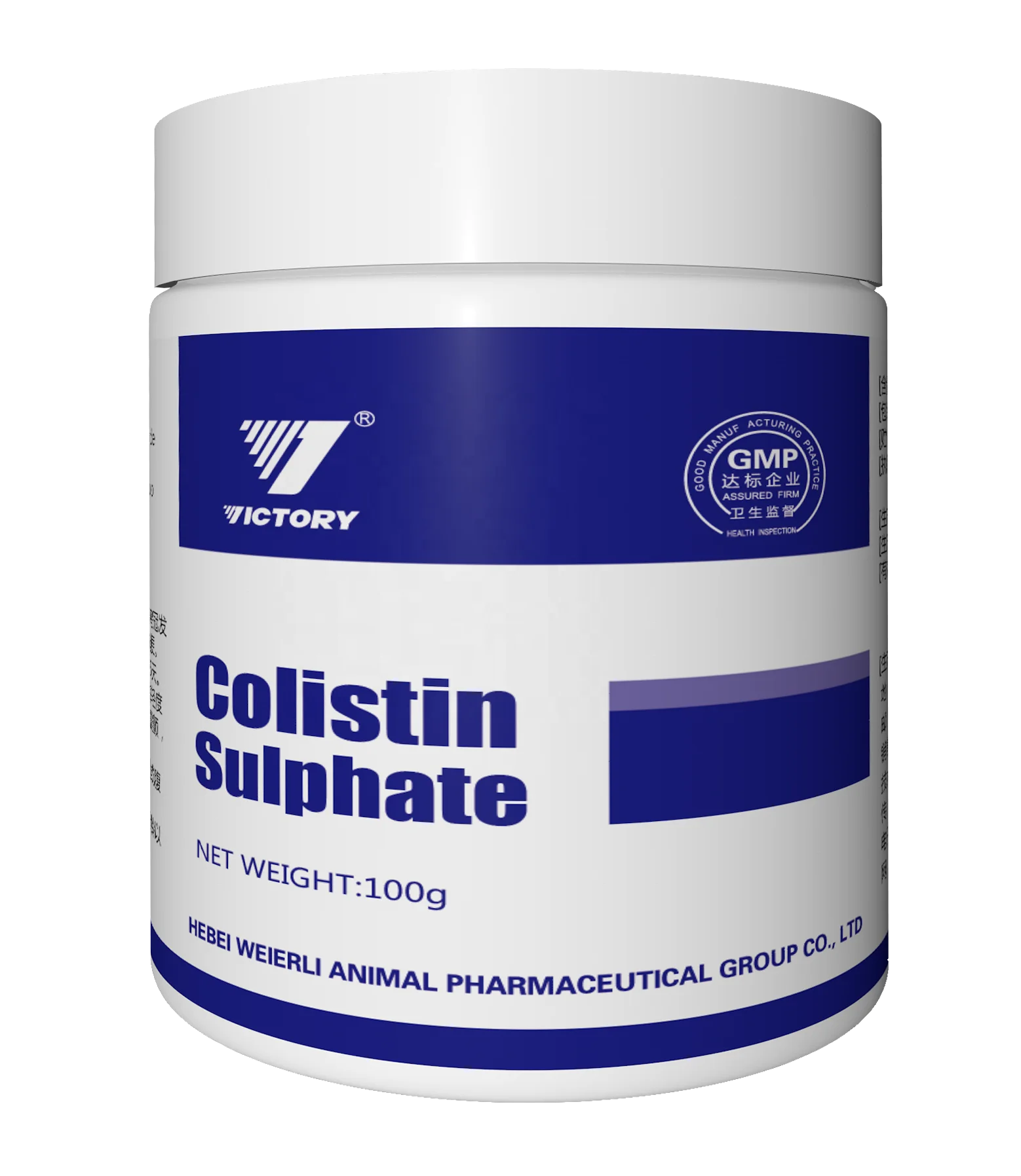 
Broiler growth booster poultry weight gain promoter 