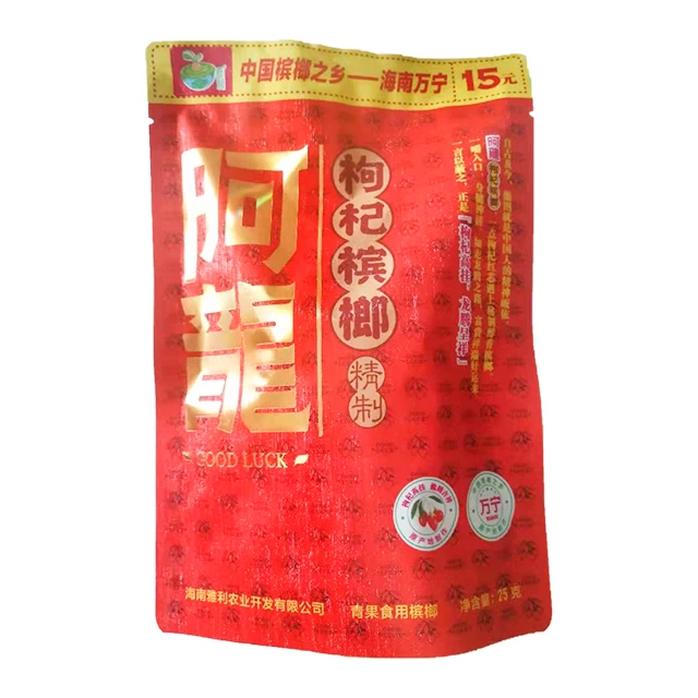  Горячая Распродажа Прямая поставка с завода низкая скорость betel nut для оптовой