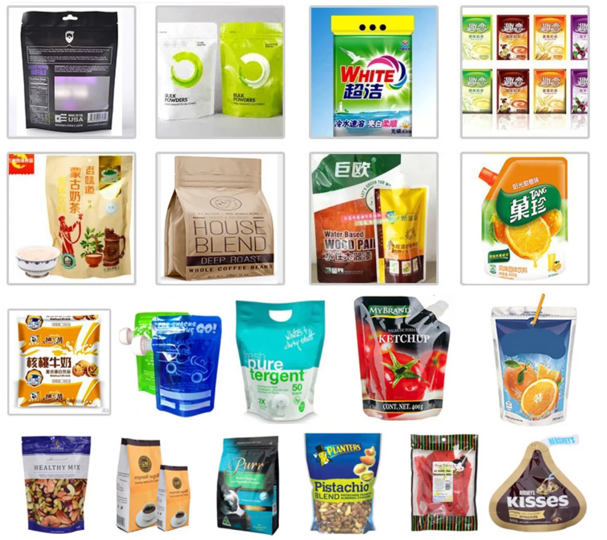 Automatic 100g 500g lentils, chickpeas, Red Kidney Beans and Rice  Rotary Packing Machine