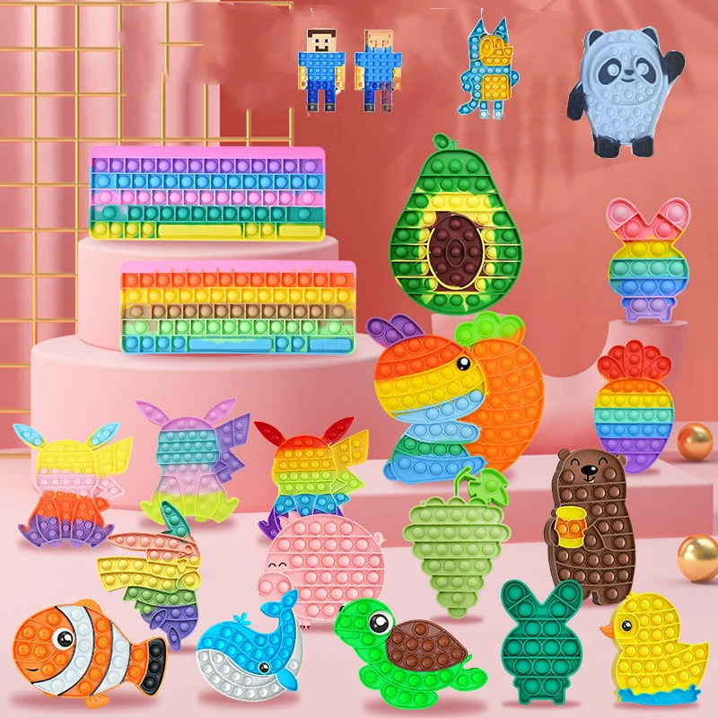 2022 mochila pop фиджет срыгивающая игрушка сумка Кошельки животные сенсорная Большой картухера сквидо панда рыба bluey