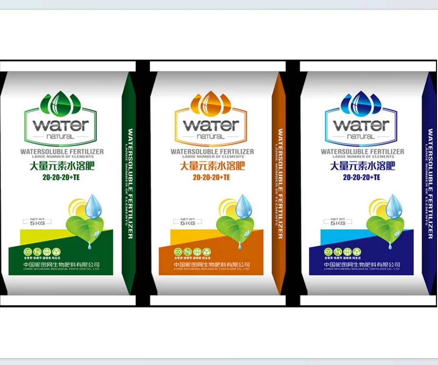 Kingtomato Packaging Customized Fertilizer Packaging Bags Macroelement Humic Acid Water-soluble Fertilizer