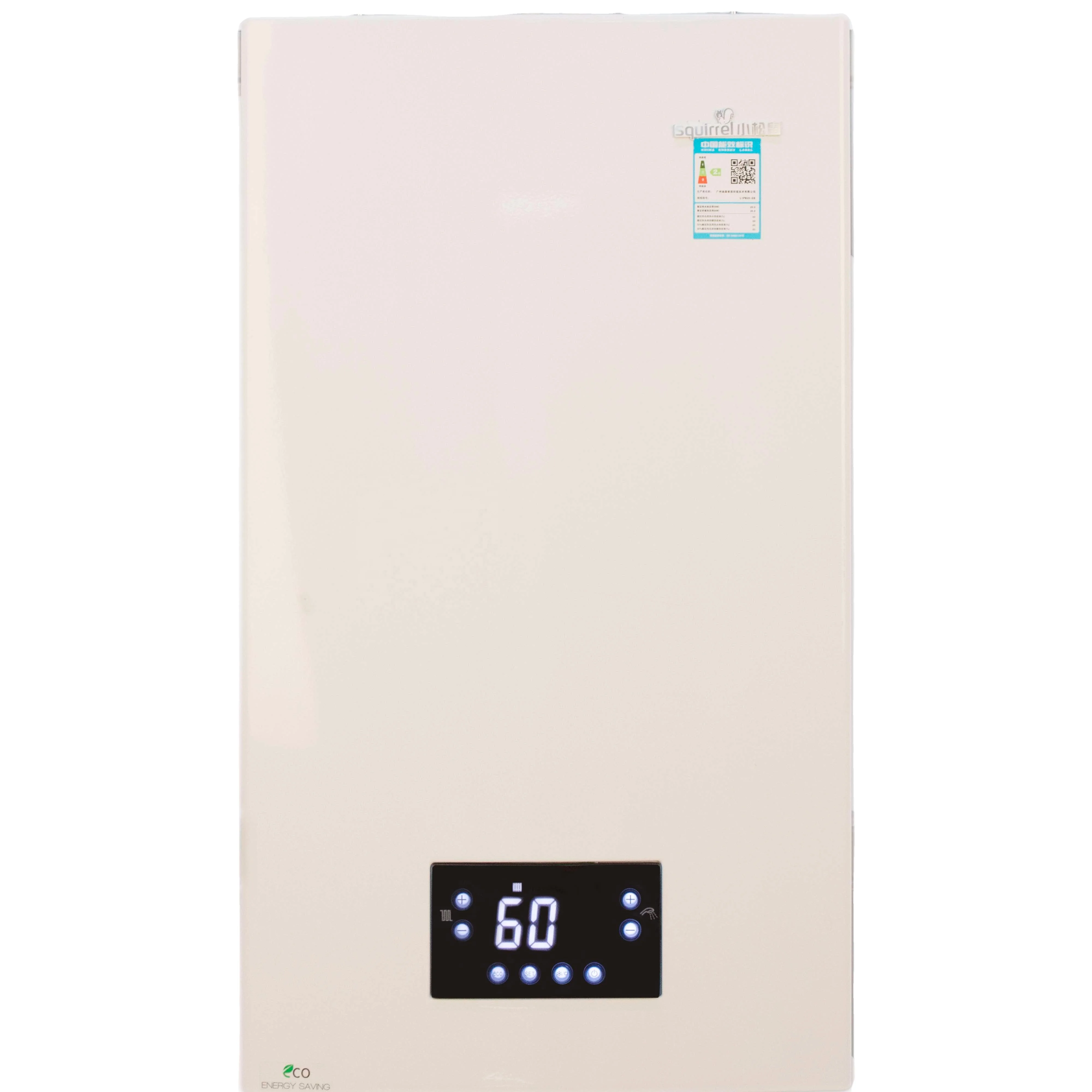 Combination domestic gas boiler for heating and hot water
