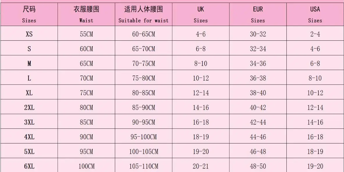 Women Waist Trainer Corsets Slimming Shaper Belt Short Torso Satin Underbust Corset Sexy Lace Up Bustiers & Corsets