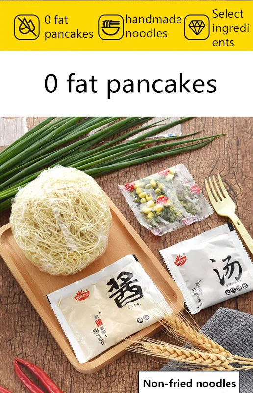 2022 hot sale factory price Home cooked noodles Healthy instant noodle with good price