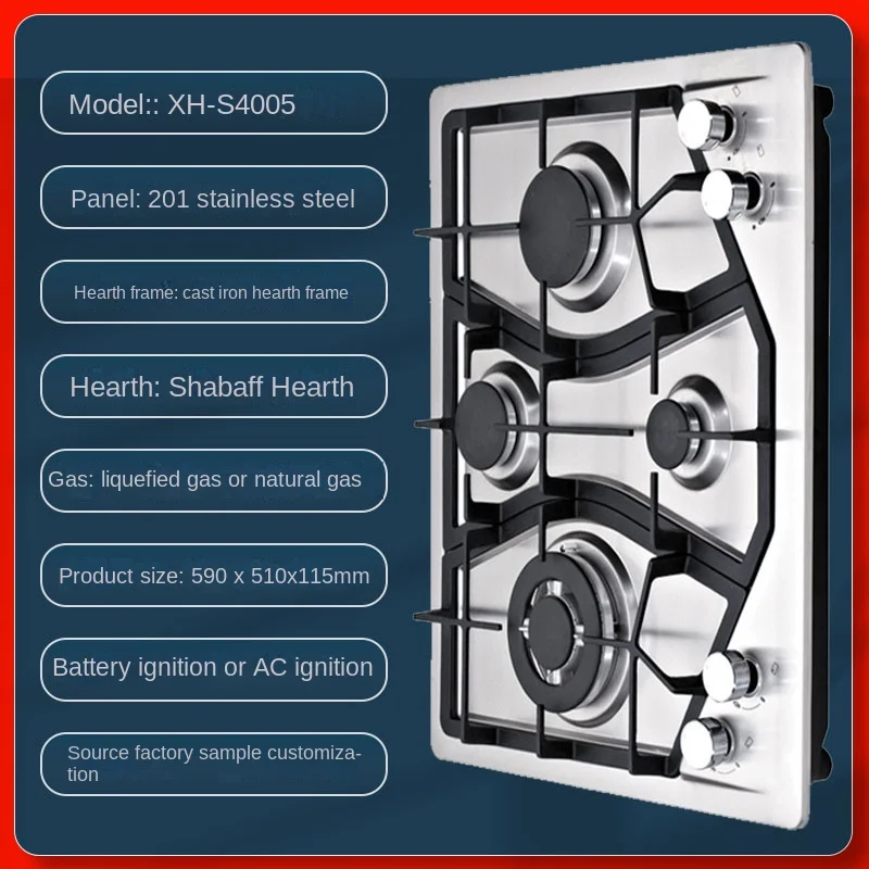 Manufacturer Cooking appliance 3 gas burner cooktops 24 inch estufa empotrable a gas de vidrio templado LPG/NG for sale