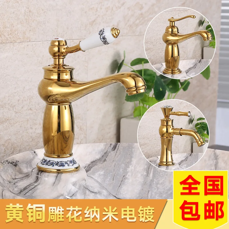 Gold European Style Copper Faucet Factory in Stock Wholesale Domestic and Export Hot Sale Mixed Water Kitchen Water Dragon