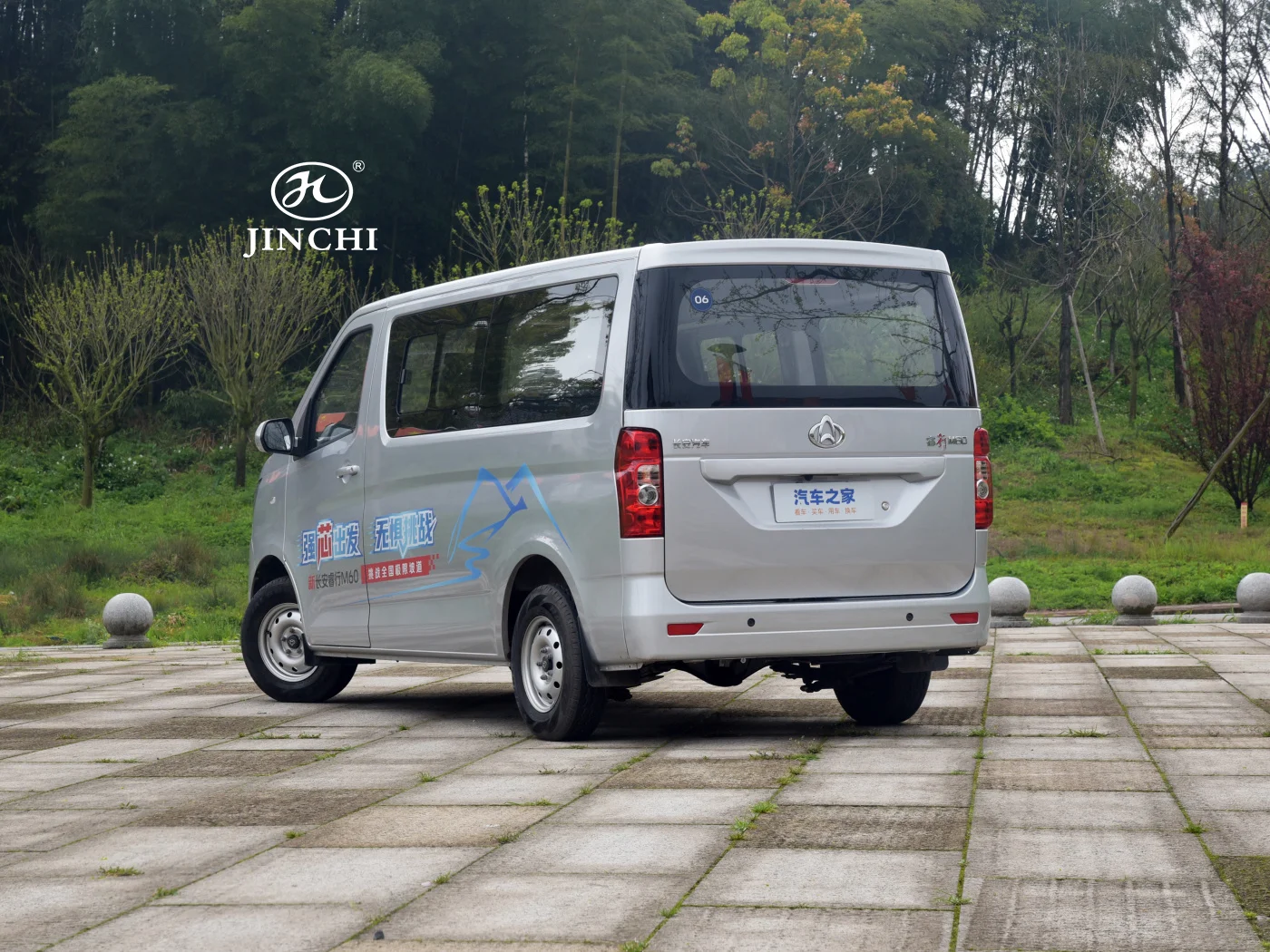 Грузовик Changan minvan 1 6 т грузовой автомобиль 2/5/6/7 мест новый высокопроизводительный бензиновый/дизельный малолитражный