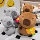 Hot Sale Kawaii Capybara Flower Plush Doll Stuffed Toy Animals Super Soft Funny Boys Girls Birthday Gifts Claw Machine Doll