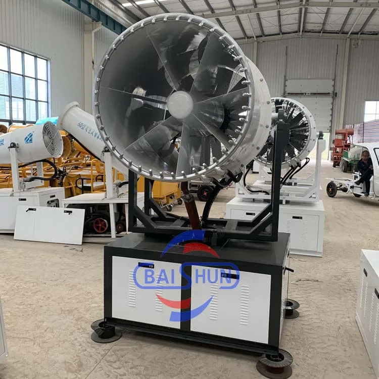 Agriculture Used Sprayer Machine Forest Equipment Pest Control Fruit Tree Sprayer Fog Cannon