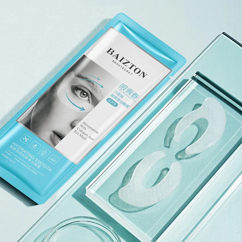 Six peptide collagen eye mask moisturizing and replenishing nicotinamide hydrogel eye mask to improve fine lines