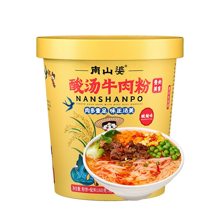 NANSHANPO Guizhou Delicacy Safe And Healthy Food Spicy Beef Hot And Sour Rice Noodles
