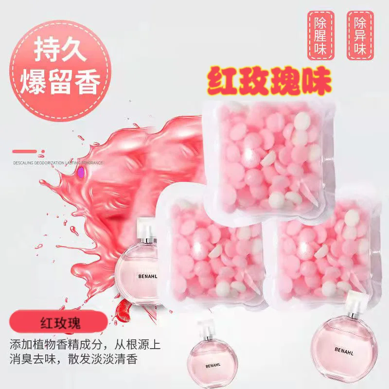 Innovative product fragrance booster laundry scent fabric softener booster beads in washing clean scent