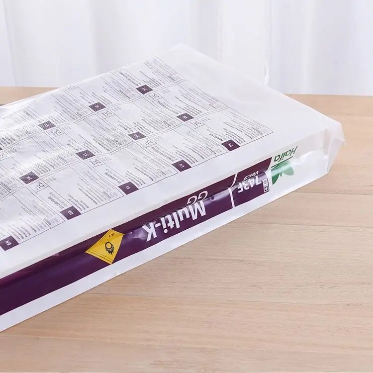 Customized  Recyclable 20kg plastic feed bag polypropylene bag for bird food silage sheep feed packing