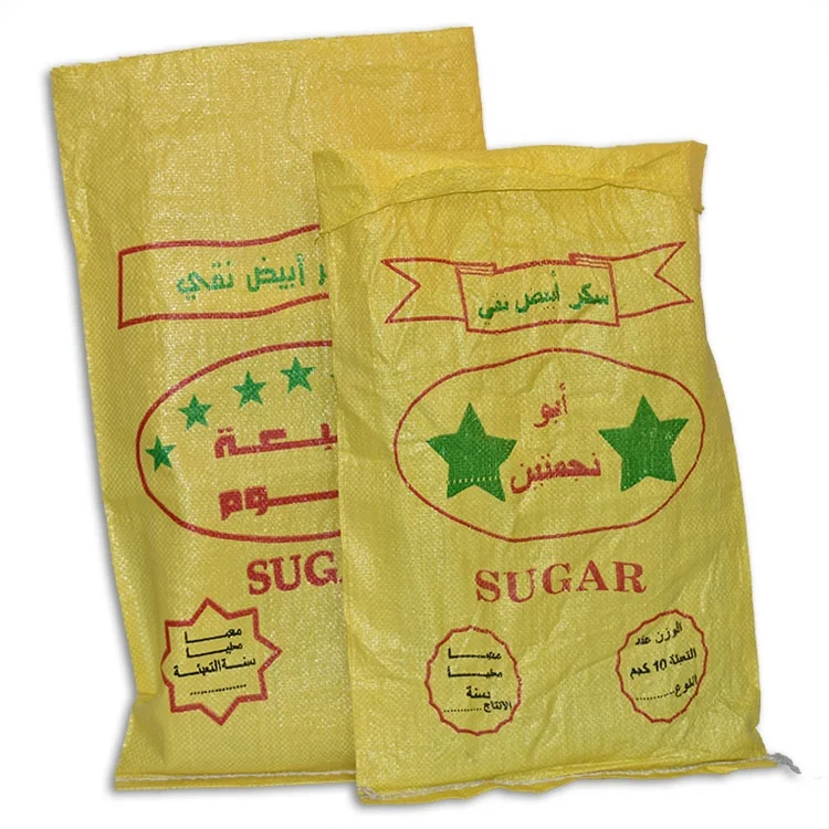 
prix sac de ciment riz 25 kg 50kg sac emballage 