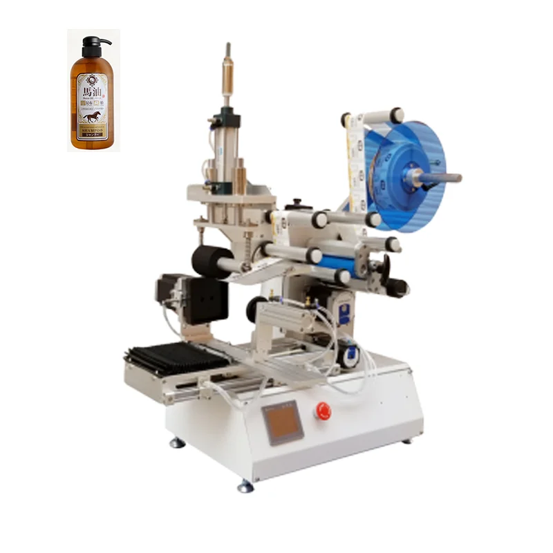 universal use small pet bottle labeling machine oval labeling machines labeler for square bottles multifunction new design 2022