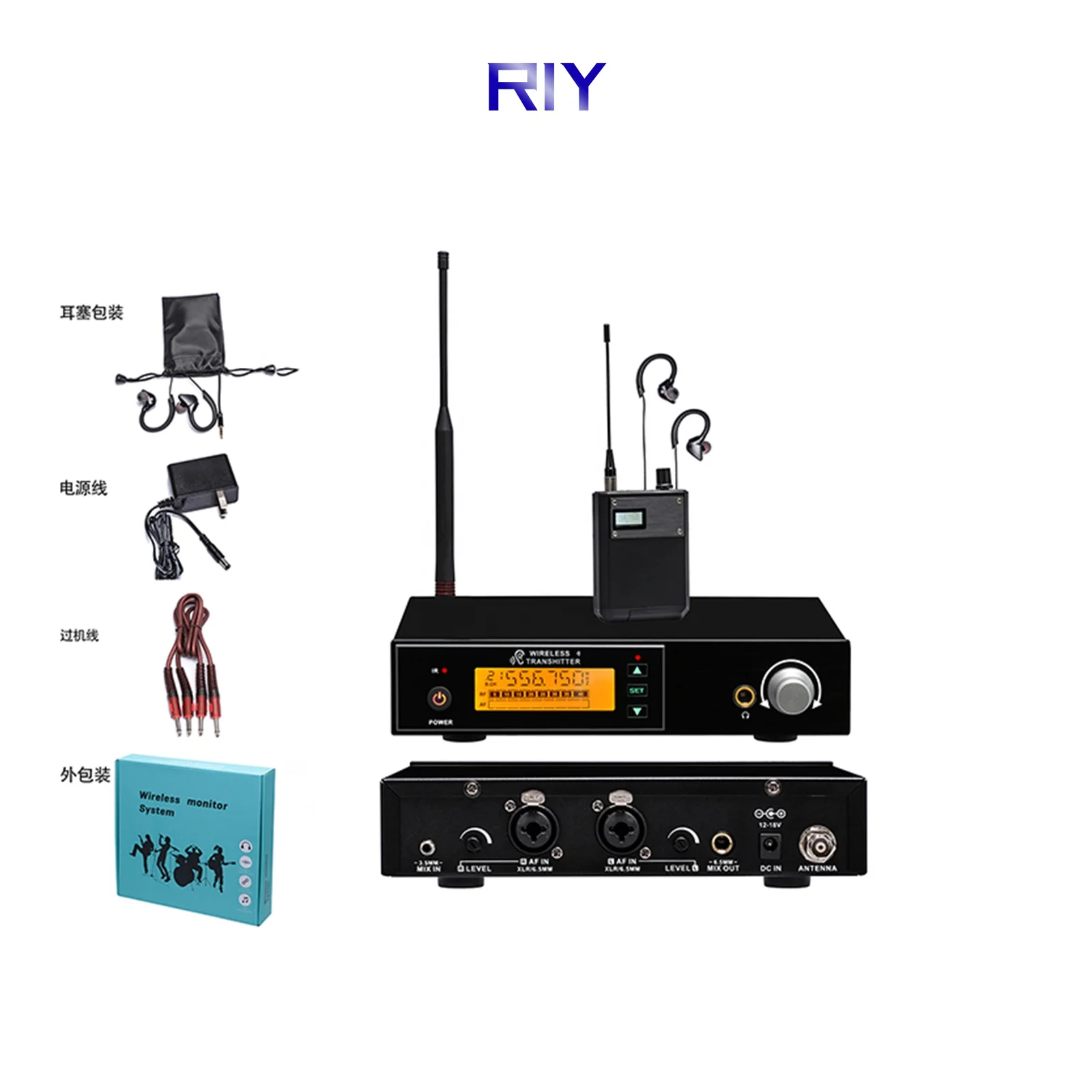 IEM-ST001 портативный беспроводной в ухо монитор микрофон профессиональный бас наушники