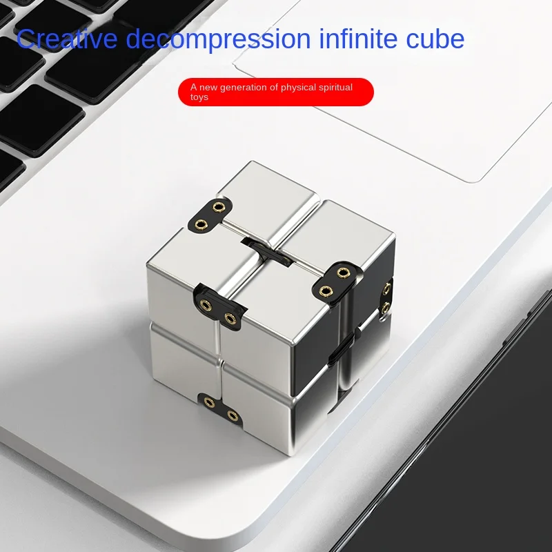 OEM Infinity Cube Toy Stress Relieving Fidgeting Game for Kids and Adults Funny Mini Innovative Gadget for Anxiety Relief Stress