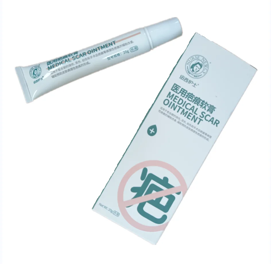 New advanced medical scar removal products Chinese scar removal cream silicone gel stretch marks and scars remover gel for women