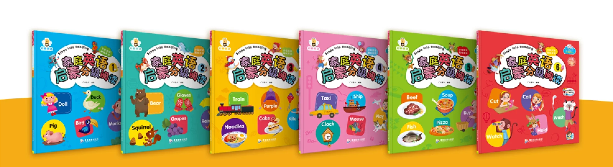 English learning sound book for kids Steps into Reading audio book for talking pen reading pen self learning languages