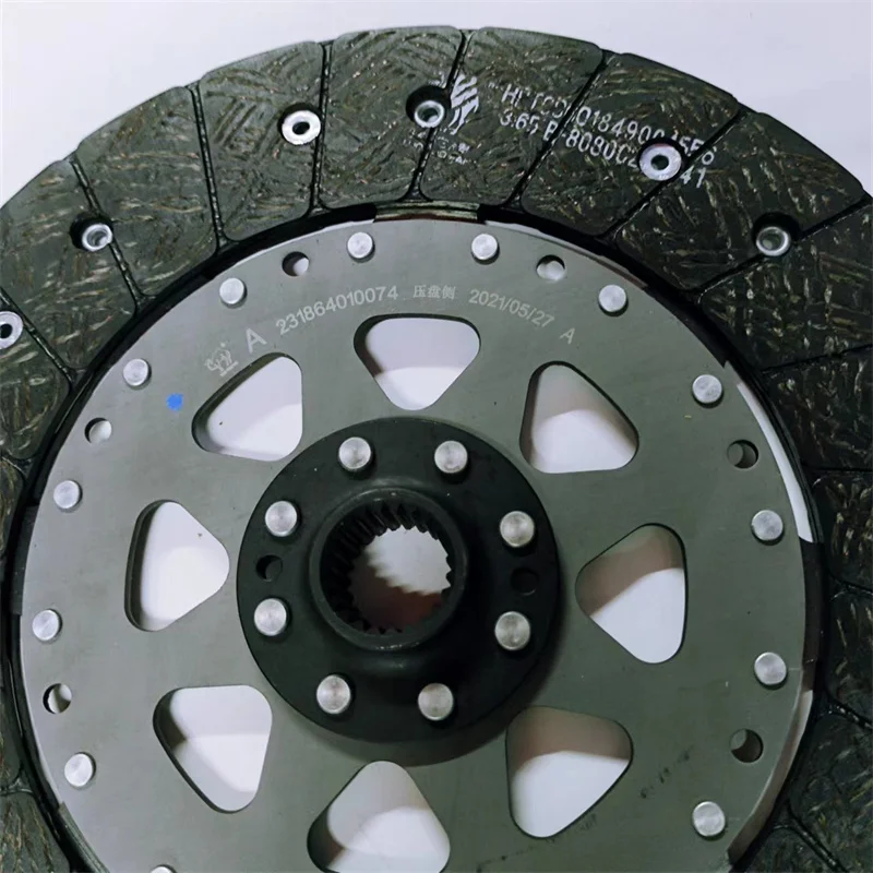 Auto Parts Clutch Driven Disc Clutch Plate Transmission Thick Plate C00081559 High Strength Steel For SAIC Maxus V80 G10 T60