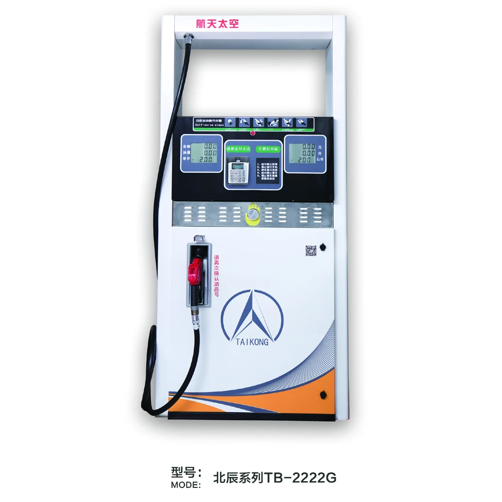 TB-2222G Taikong petrol service equipment gas station pump fuel machine dispensador de gasolina