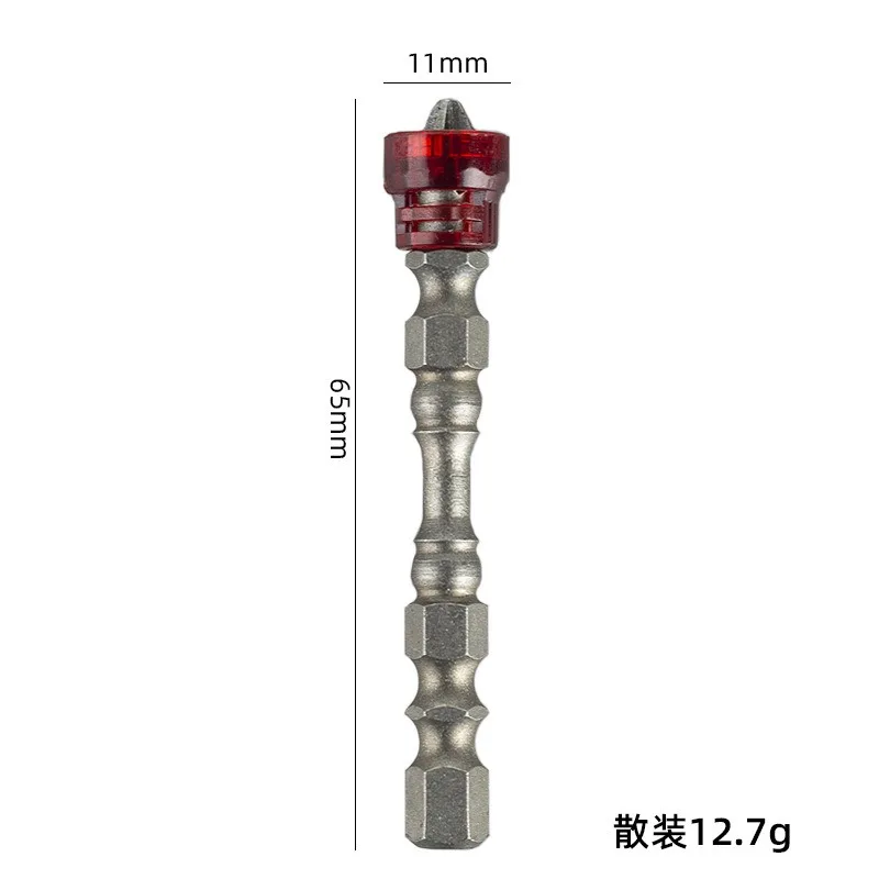 Premium 6.35mm Hex Magnetic Screwdriver Bits for Industrial & Household Use