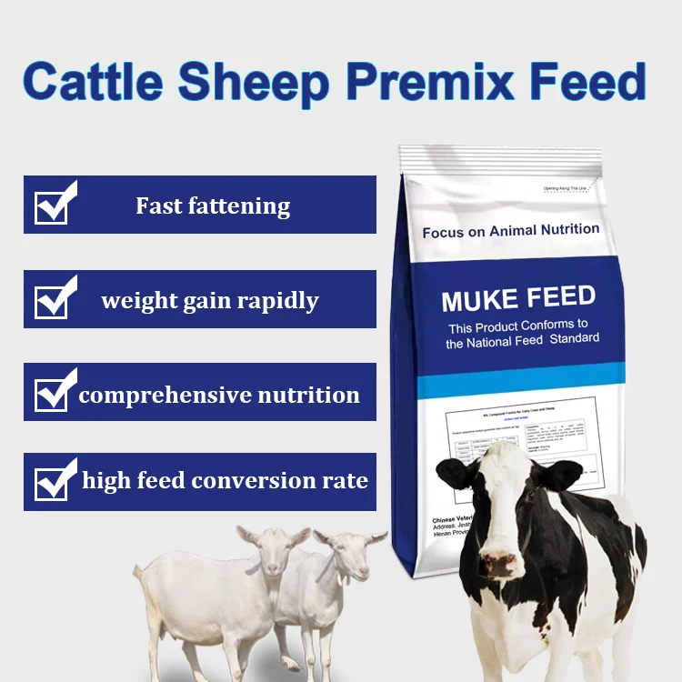 prime quality feed 4% cattle sheep premix feed for beef cow goat