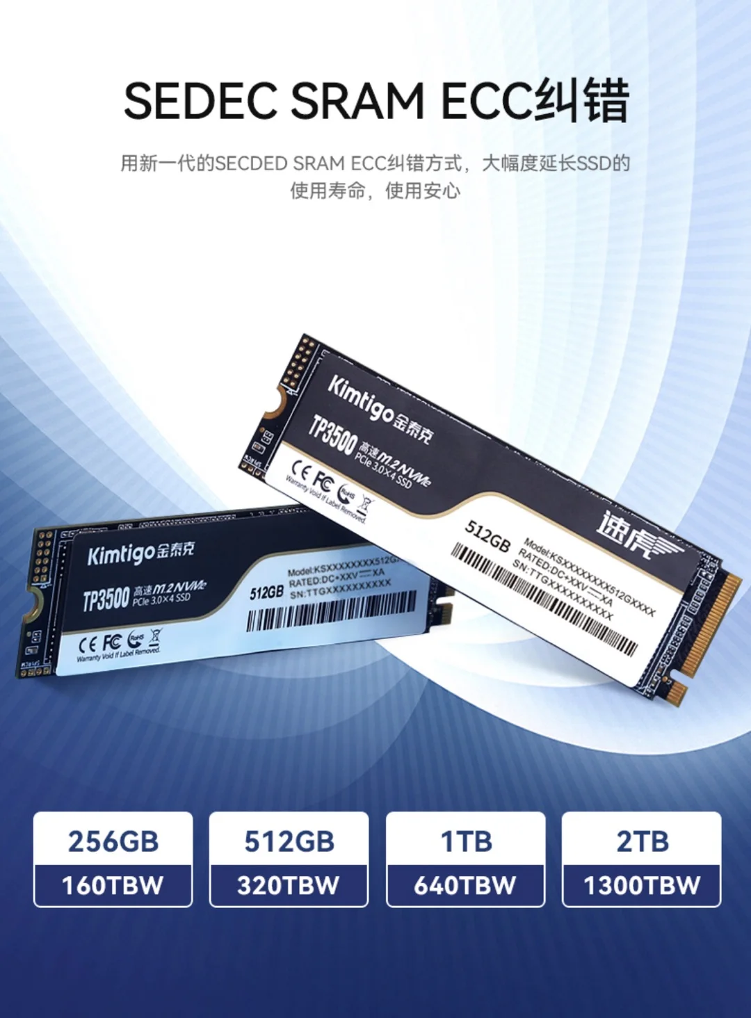 Kimtigo Oem персональный ноутбук 256 ГБ 1 ТБ 2 игровые компьютерные наушники Ssd M2 твердотельный жесткий диск жесткого диска Nvme