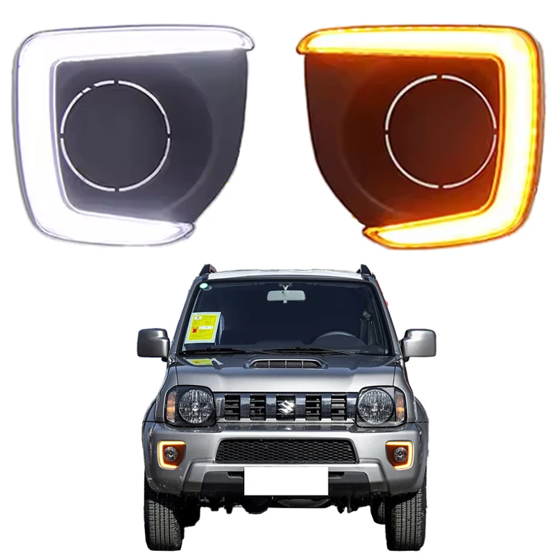 Крышка противотуманной фары для Suzuki Jimny 2012 - 2018 светодиодных дневных ходовых фар Модифицированная DRL 12 В автозапчасти