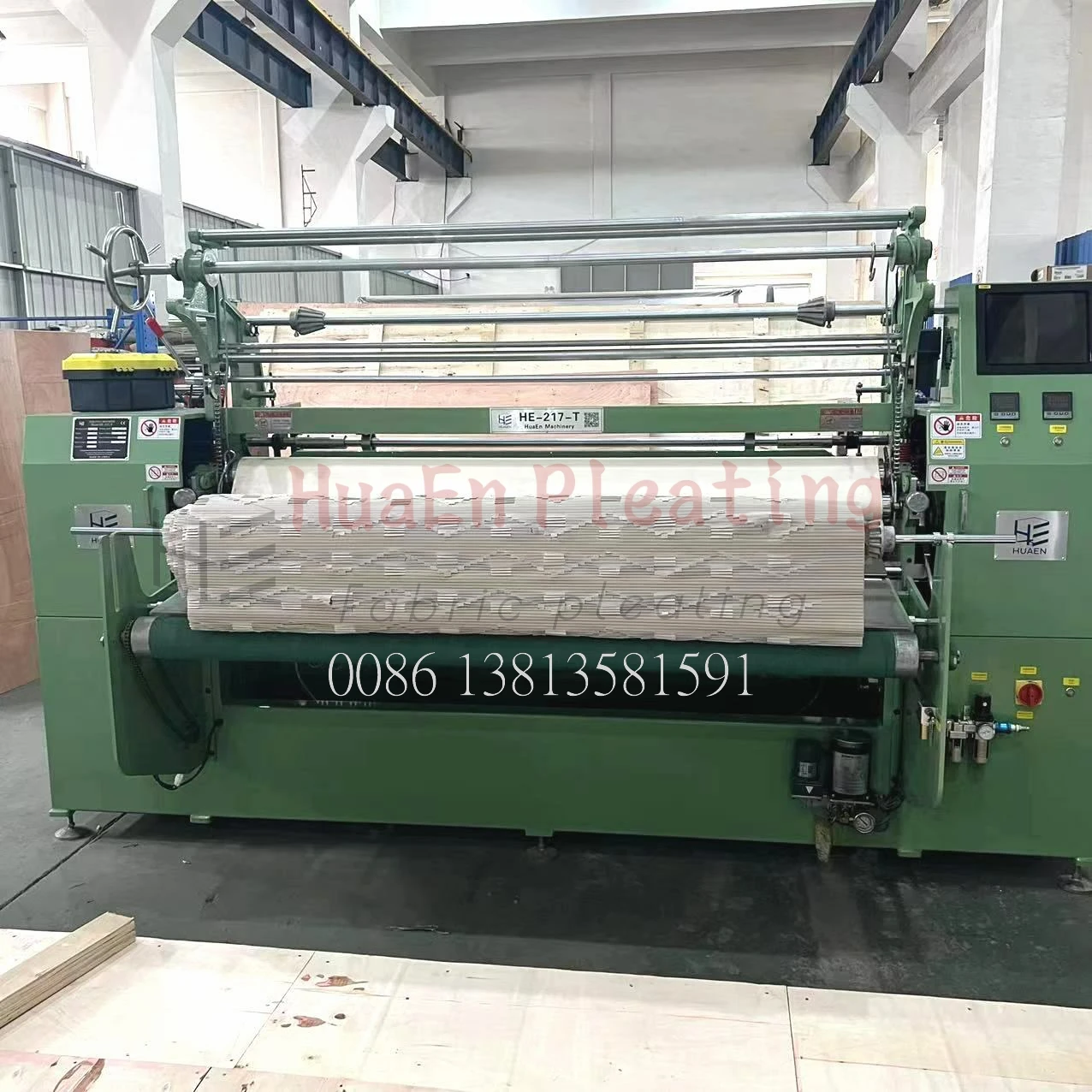 Manufacturer Changzhou HuaEn Factory Flat vertical loom HE-217-T princess pleater organza fabric production device
