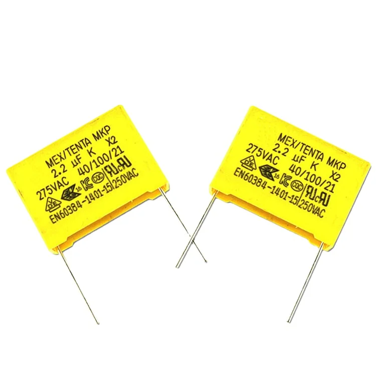 Конденсатор X2 mpx/mkp 2 uf 275 В полипропилен 225k 275vac