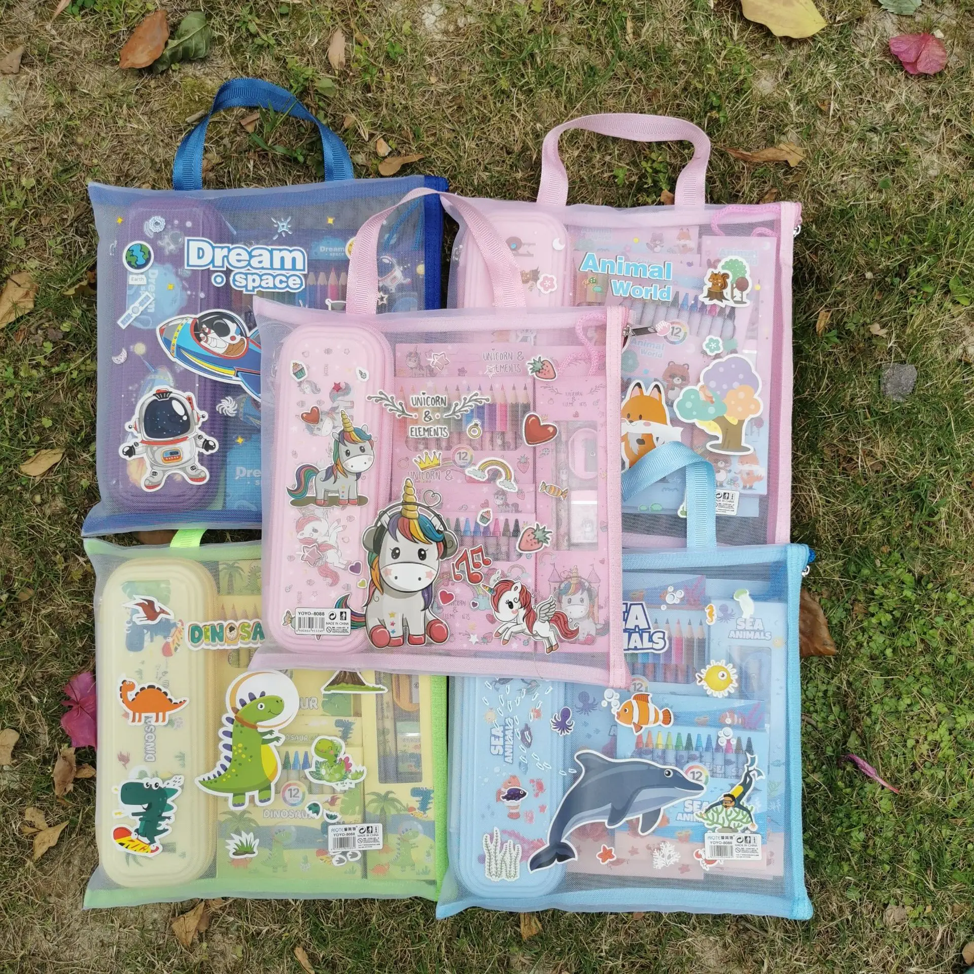 Wholesale Hot-Selling Stationery High-End Elementary School Prizes Children Gift   Stationery Set to be Goodie bag