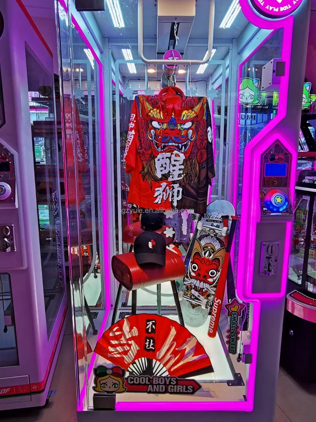 cut prize game machine8