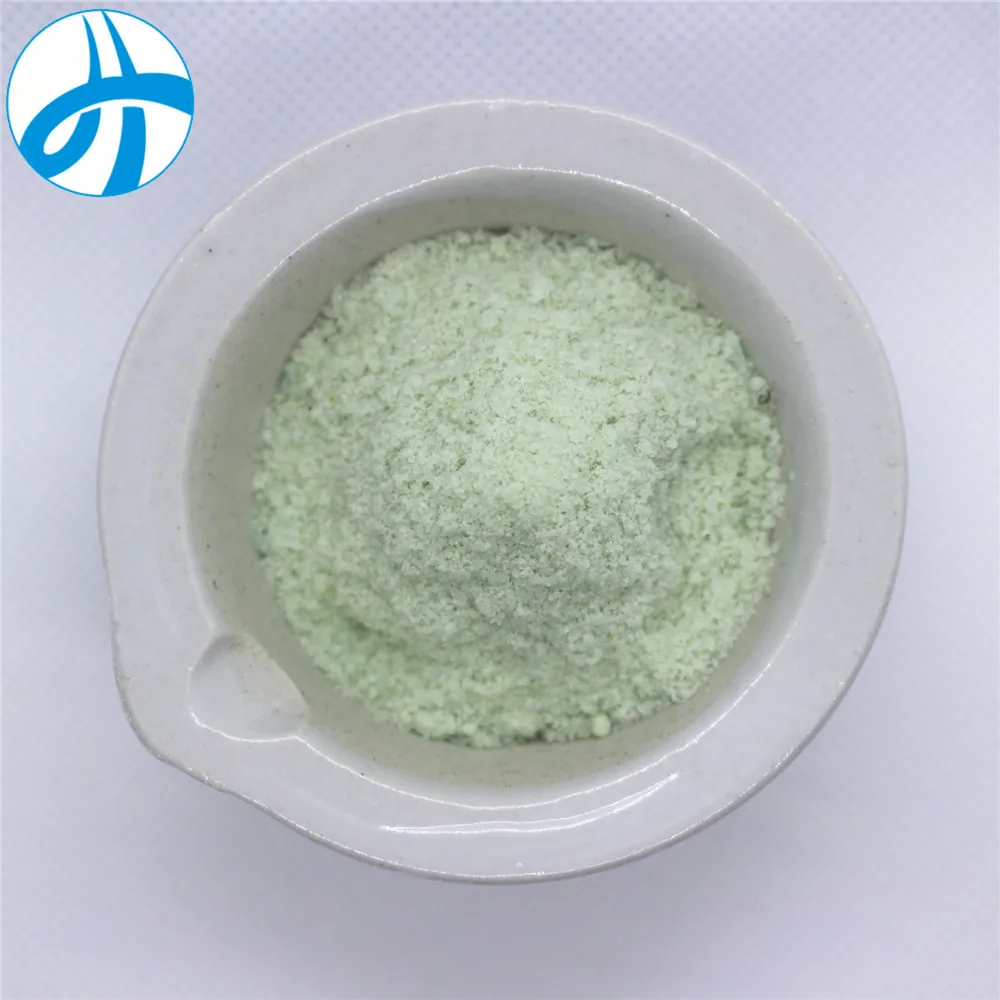 ferrous sulphate monohydrate 2021