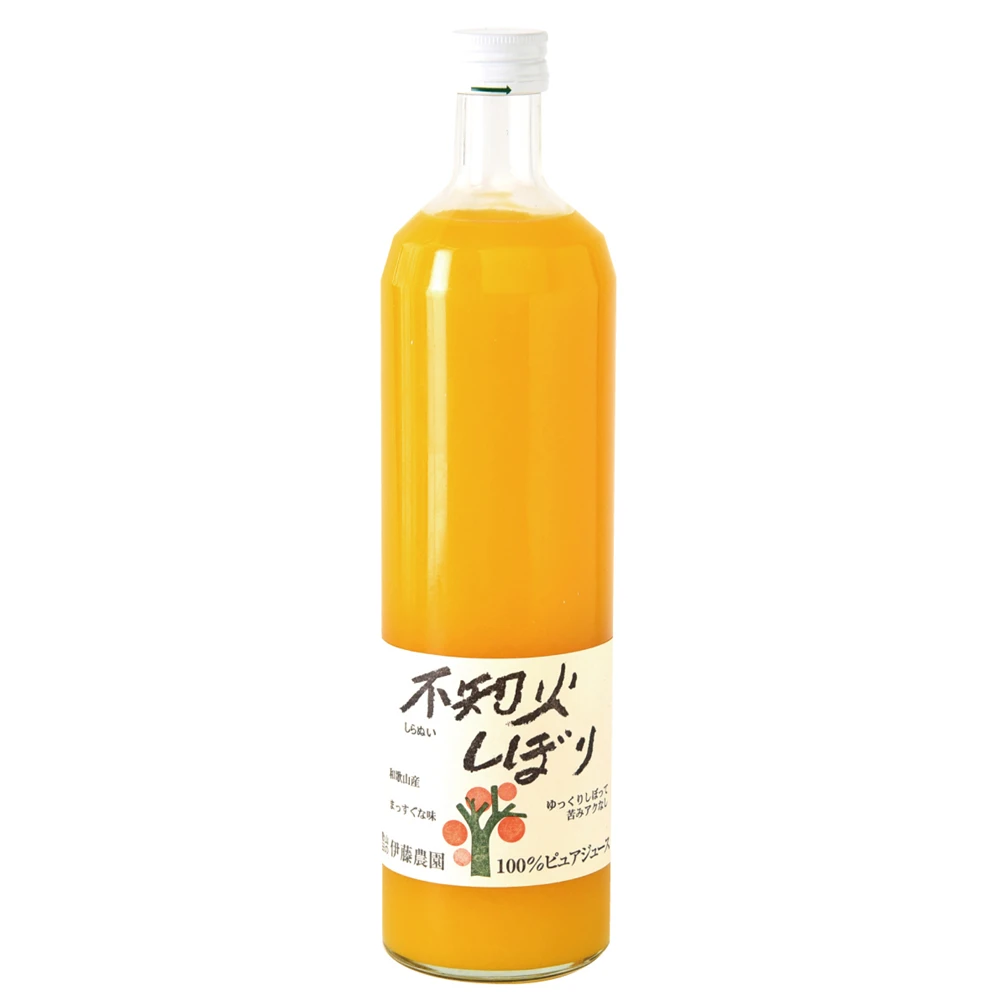 
Japanese fruit juice orange drinks and beverages for wholesale 