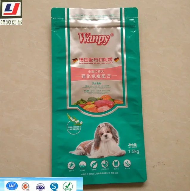 250g Custom Retort Pouch For Wet cat Food