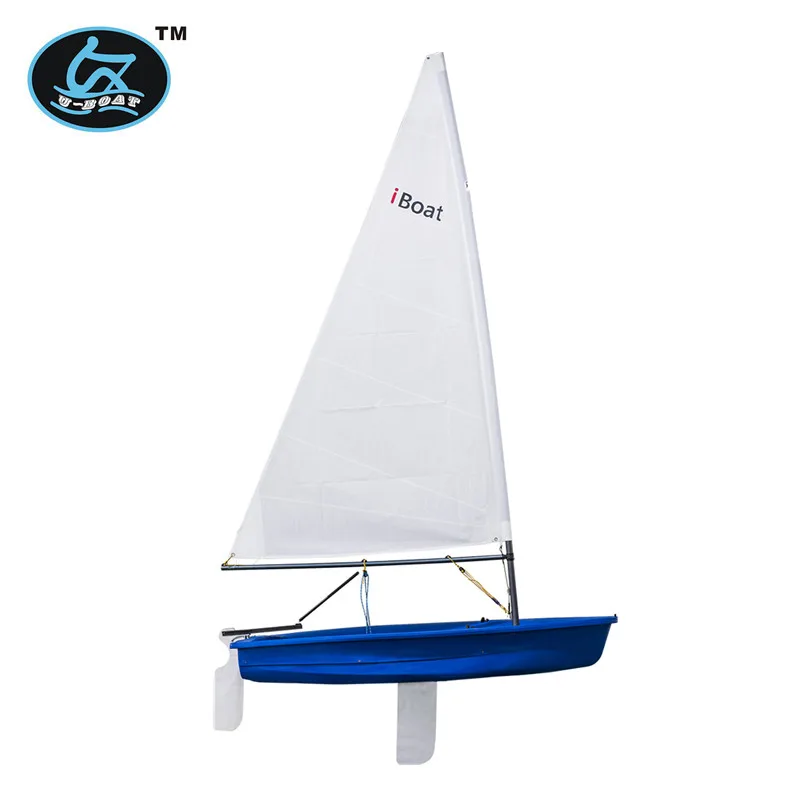 
U-boat High quality small professional sail boat with rudder system 