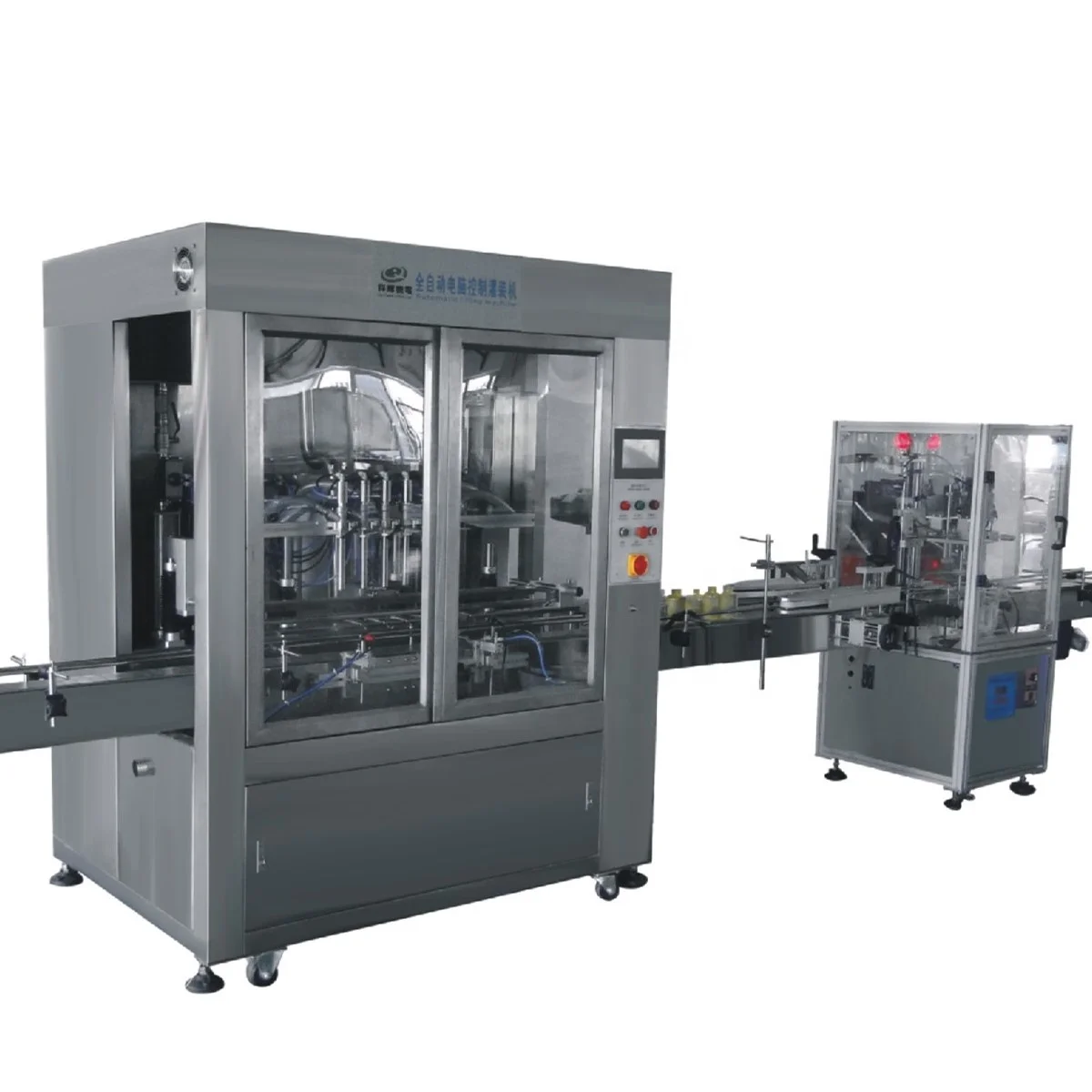 Xbgzx-x8 xiangbo машина является своего рода автоматическая высокоскоростная машина для наполнения, которые имеют разные размеры и разные веса