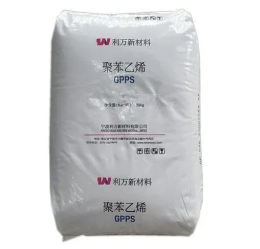 GPPS Granule /5250/525 Crystal Polystyrene GPPS Resin